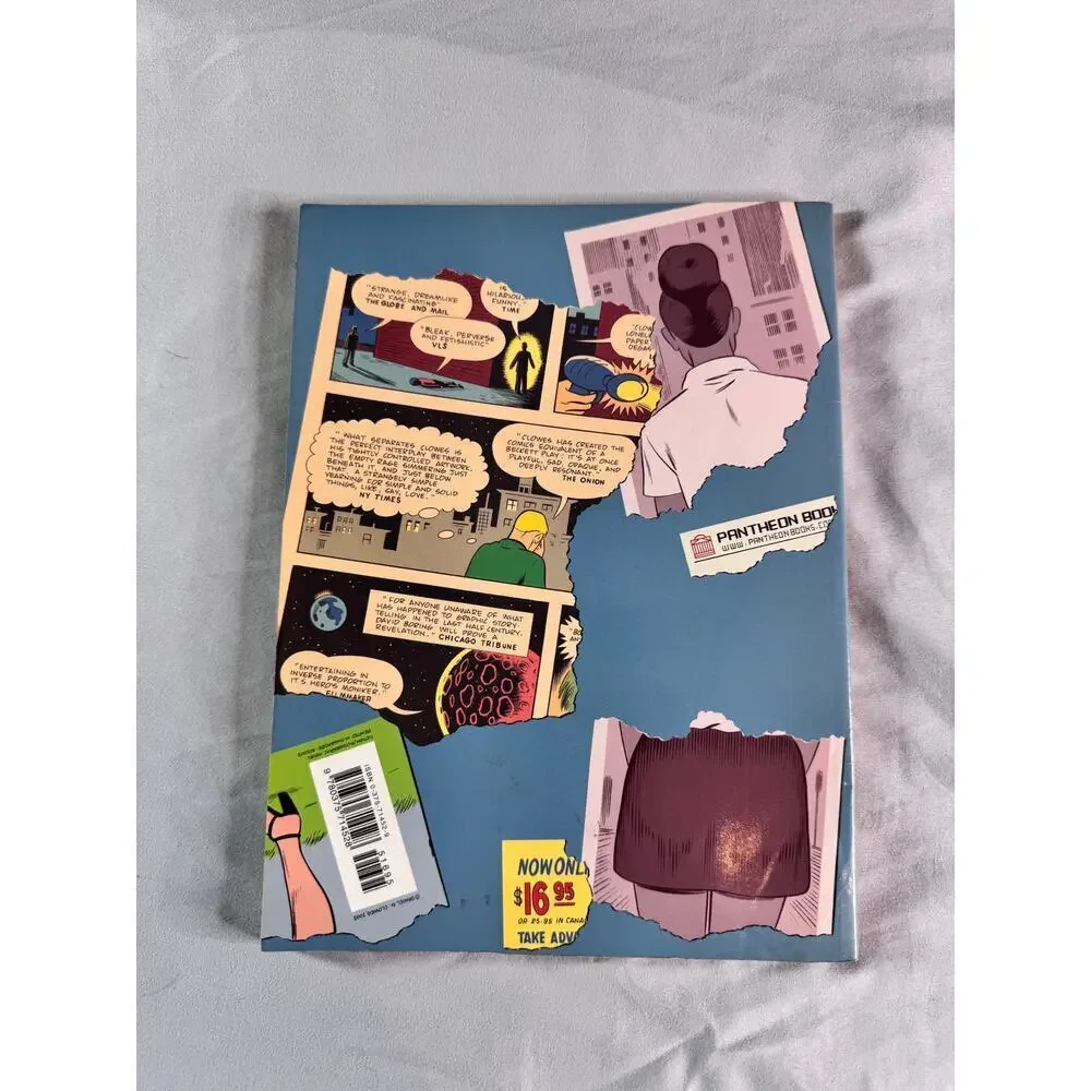 David Boring Graphic Novel Comic by Daniel Clowes First Paperback Edition